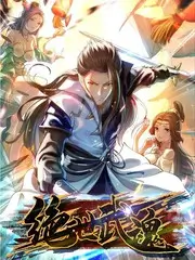 声浪突围综艺在线观看